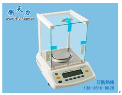 污水检测相关标准及仪器设备(图1)